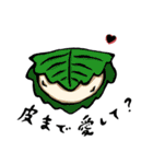 ラブ和菓子（個別スタンプ：2）