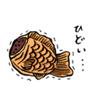 ラブ和菓子（個別スタンプ：8）