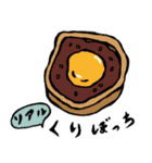 ラブ和菓子（個別スタンプ：10）