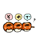 ラブ和菓子（個別スタンプ：15）