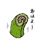 ラブ和菓子（個別スタンプ：17）