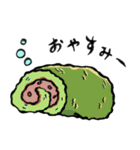 ラブ和菓子（個別スタンプ：18）