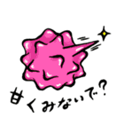 ラブ和菓子（個別スタンプ：22）