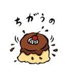 ラブ和菓子（個別スタンプ：27）