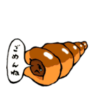 ラブ和菓子（個別スタンプ：29）