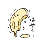 ラブ和菓子（個別スタンプ：30）