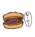 ラブ和菓子（個別スタンプ：32）