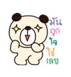 bear ha ha（個別スタンプ：29）