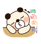 bear ha ha（個別スタンプ：35）