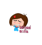 Ro Ren（個別スタンプ：9）