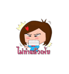 Ro Ren（個別スタンプ：11）