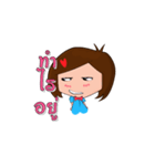 Ro Ren（個別スタンプ：15）