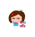 Ro Ren（個別スタンプ：18）