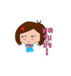 Ro Ren（個別スタンプ：26）