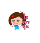 Ro Ren（個別スタンプ：37）