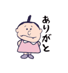 まめたの日常。（個別スタンプ：2）