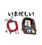 まめたの日常。（個別スタンプ：5）