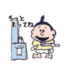 まめたの日常。（個別スタンプ：6）