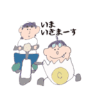 まめたの日常。（個別スタンプ：10）