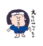 まめたの日常。（個別スタンプ：11）