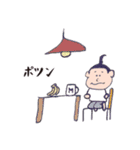 まめたの日常。（個別スタンプ：12）