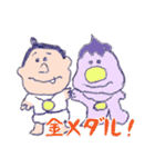 まめたの日常。（個別スタンプ：14）