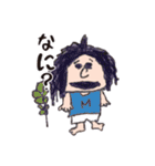 まめたの日常。（個別スタンプ：16）
