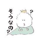 まめたの日常。（個別スタンプ：17）