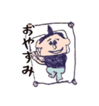 まめたの日常。（個別スタンプ：20）