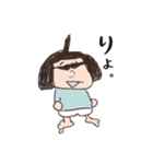 まめたの日常。（個別スタンプ：21）