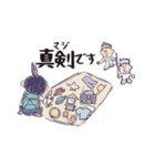まめたの日常。（個別スタンプ：22）