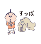 まめたの日常。（個別スタンプ：23）