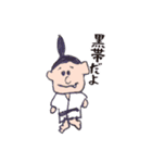 まめたの日常。（個別スタンプ：24）
