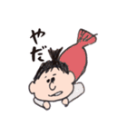 まめたの日常。（個別スタンプ：25）