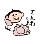 まめたの日常。（個別スタンプ：28）