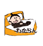 まめたの日常。（個別スタンプ：29）