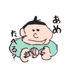 まめたの日常。（個別スタンプ：30）