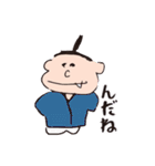 まめたの日常。（個別スタンプ：32）