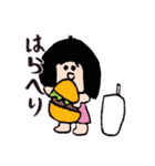 まめたの日常。（個別スタンプ：33）