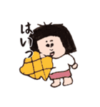まめたの日常。（個別スタンプ：34）