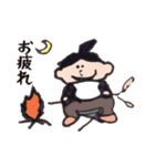 まめたの日常。（個別スタンプ：35）