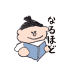 まめたの日常。（個別スタンプ：40）