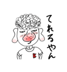 キバくん（個別スタンプ：1）