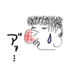 キバくん（個別スタンプ：2）