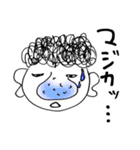 キバくん（個別スタンプ：6）