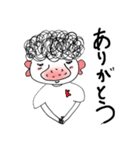キバくん（個別スタンプ：9）