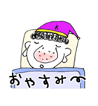 キバくん（個別スタンプ：18）