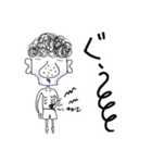 キバくん（個別スタンプ：21）