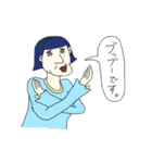 私と増田の落書き（個別スタンプ：7）