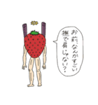 私と増田の落書き（個別スタンプ：12）